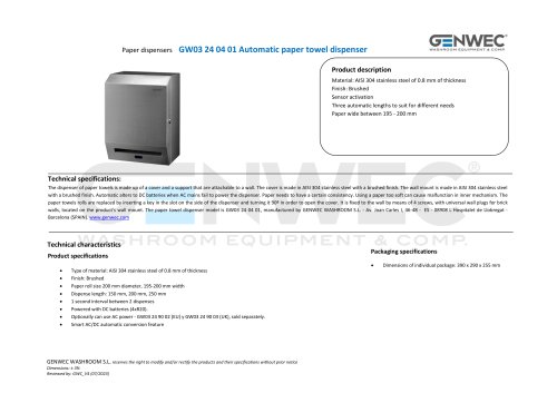 GW03 24 04 01 Automatic paper towel dispenser
