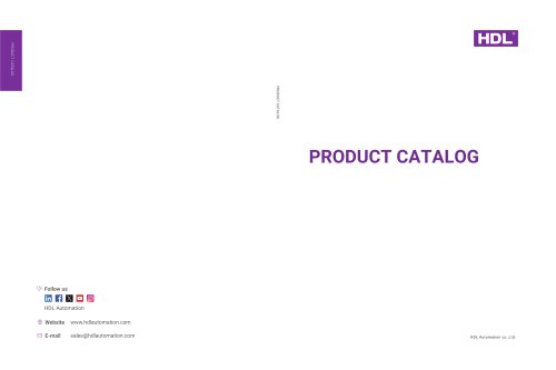 HDL Product Catalogue