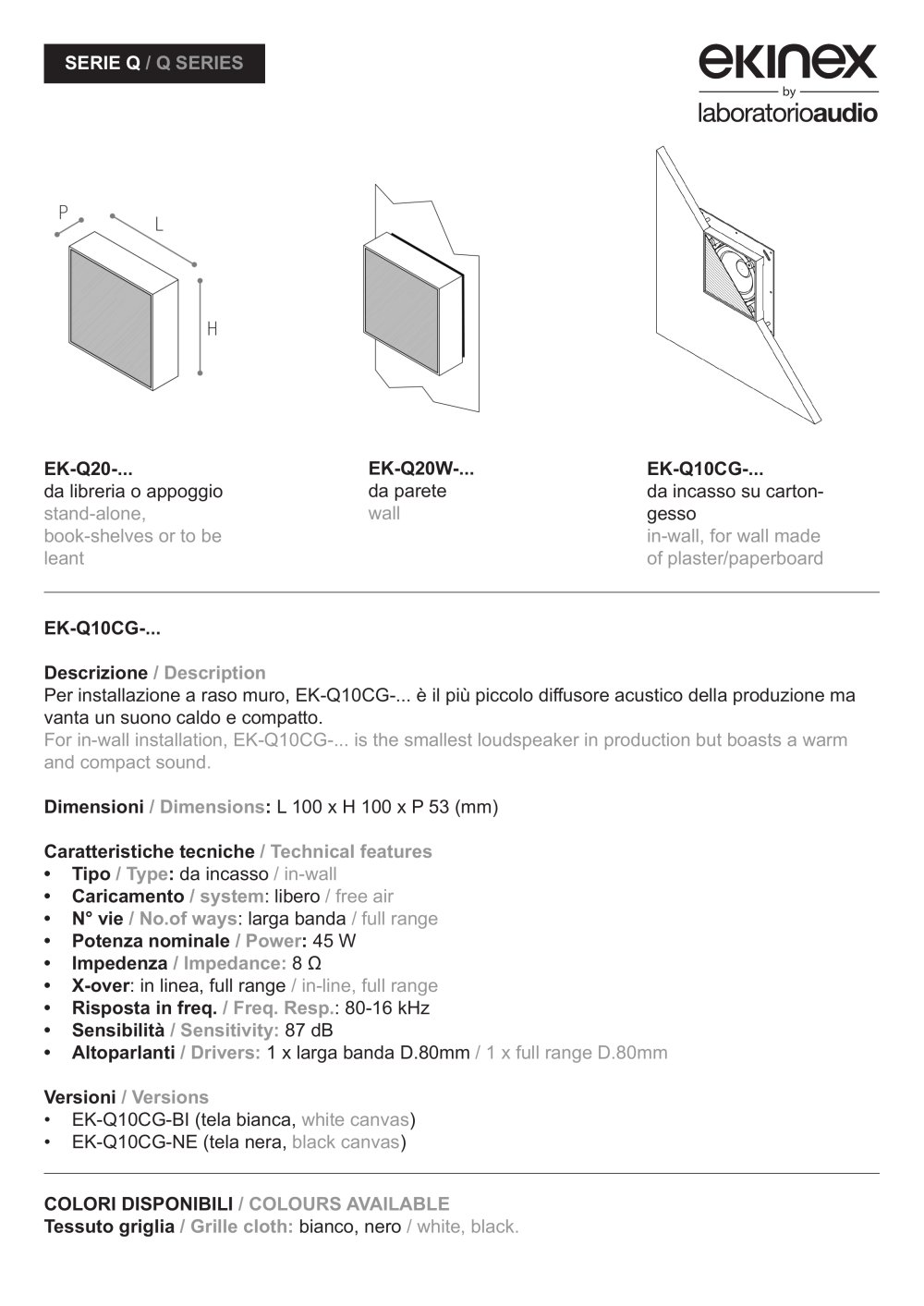 Q series - ekinex&reg;
