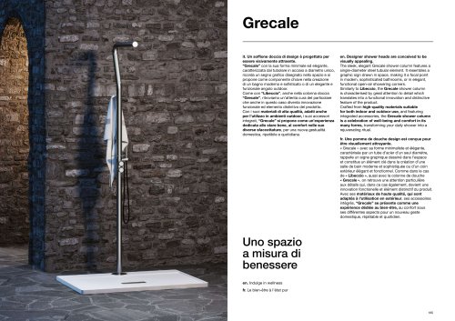 Grecale