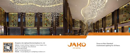 Catalog for Hotel lobby lighting