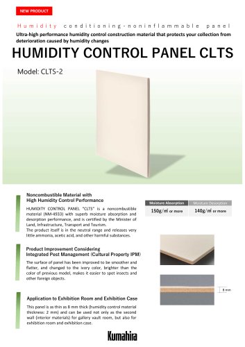 HUMIDITY CONTROL PANEL