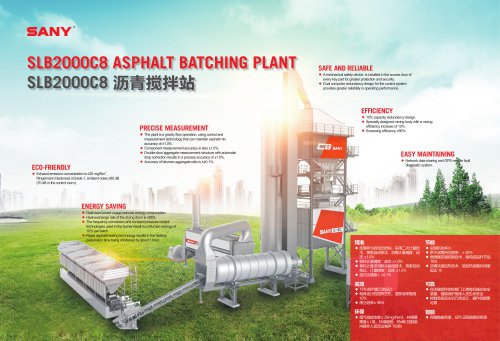 Asphalt Batching-SLB2000C8