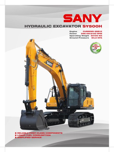 Large excavator-sy500