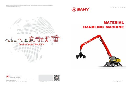 Material Handler-SMHW30