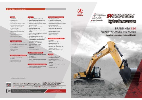 Medium excavator-SY335H