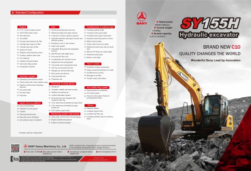 Small Excavator-SY155H