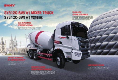 Truck Mixer-SY312C-6W(Ⅴ)