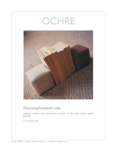 Doorstop/bookend cube