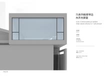 75 Series Ultra-Slim Tilt & Turn Window