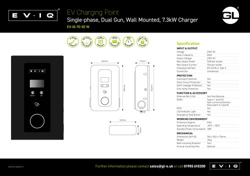 EV-IQ 7D SE W