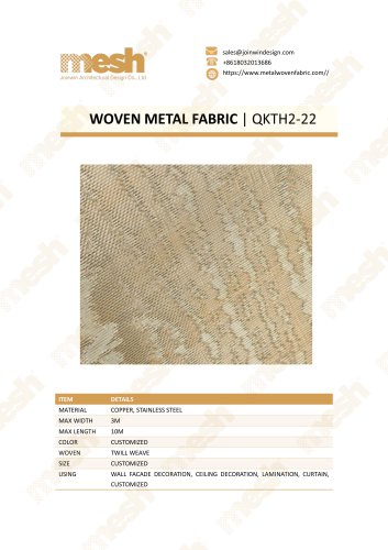 WOVEN METAL FABRIC QKTH2-22
