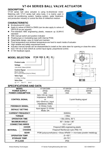 Breeze V7-04 Datasheet