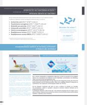 HPL-Schichtstoffe & Plattenmaterialien Antibakterielle Sanitized - 4