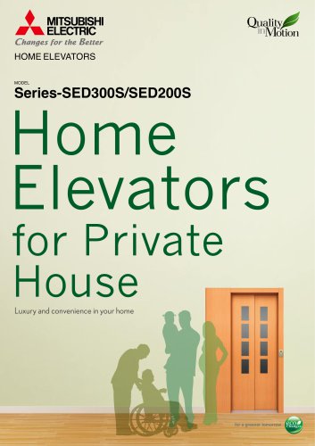 Home elevators for Private House [Series-SVC200/SED300S/SED200S]