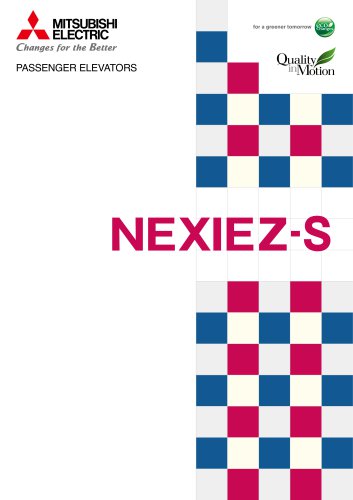 NEXIEZ-S