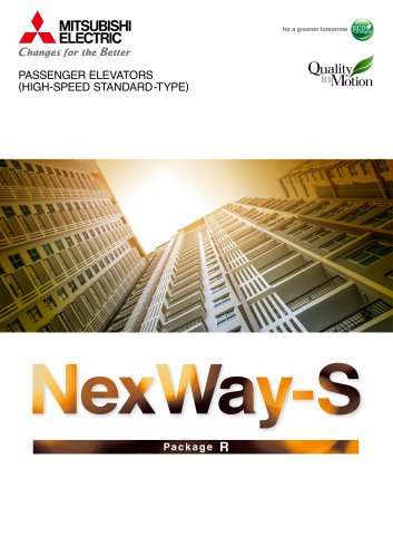 NexWay-S Package R