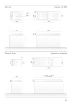 General catalogue 01 - 25