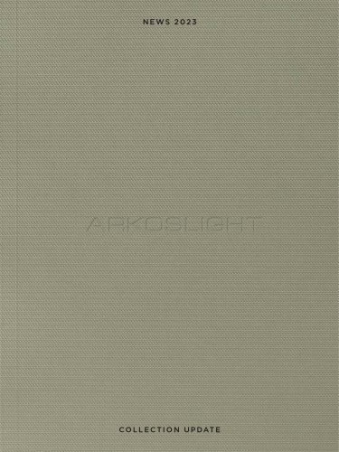 News 2023 ARKOSLIGHT