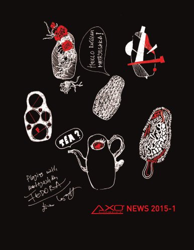 catalogue 2015