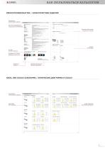 LIGHTING TECHNOLOGY - 13