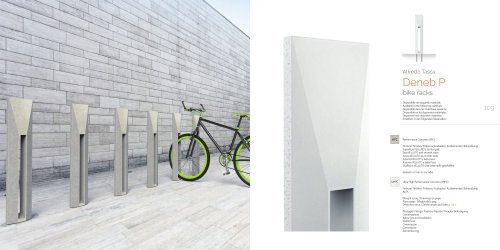 Deneb P bike racks and/or pedestrian bollard