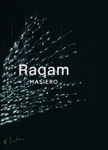 RAQAM CATALOGUE 2017