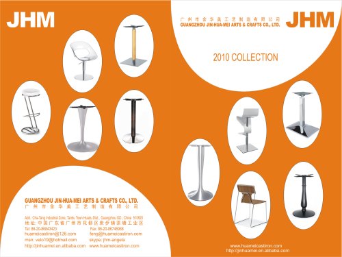 JHM TABLE BASE COLLECTION