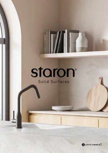 Staron Solid Surface Brochure (DE)