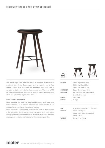 High Stool | Dark stained beech