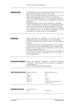 Litomesh-2