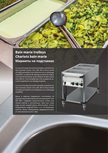 Bain marie trolleys