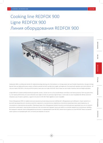 Cooking line REDFOX 900