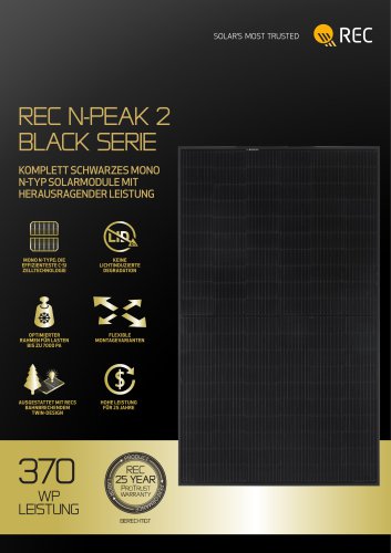 rec N-Peak 2 black Series