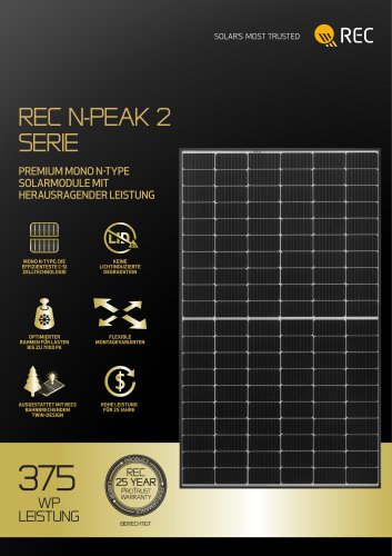 rec N-Peak 2 Series