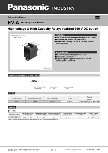 EV-A RELAYS (DC Contactors)